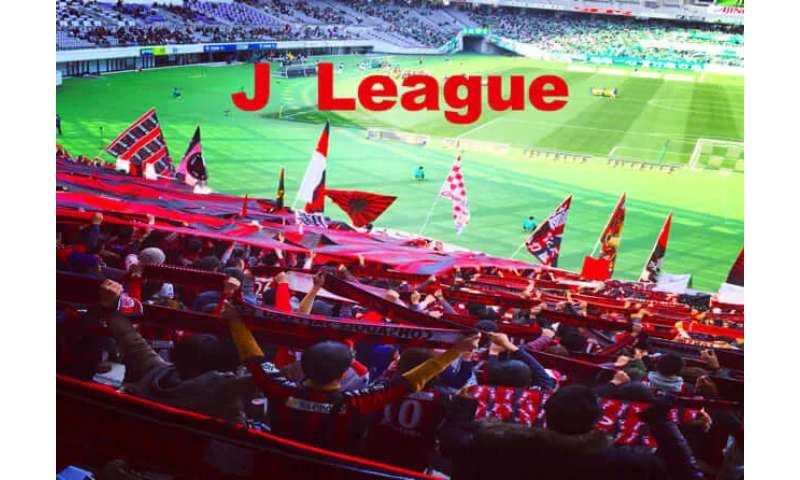 Quá trình thành lập của giải J-league 1 Nhật Bản