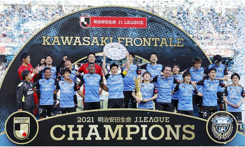 Giai đoạn thay đổi của giải J-league 1 Nhật Bản